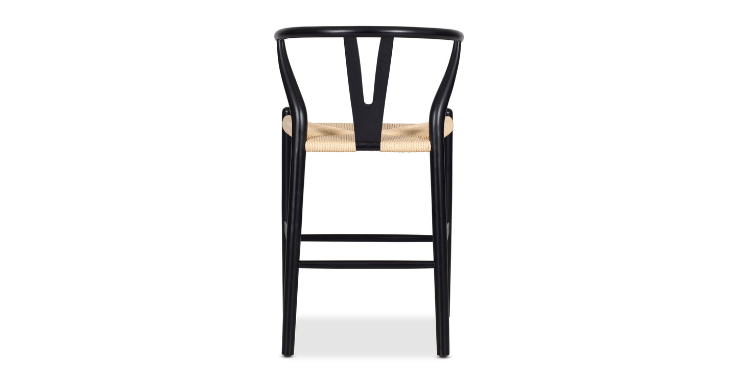 Sgabello da bar Weave