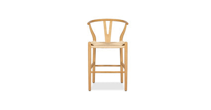 Sgabello da bar Weave