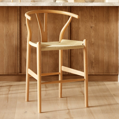 Sgabello da bar Weave